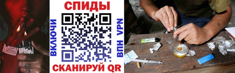 АМФЕТАМИН Premium  OMG ссылка  Облучье 