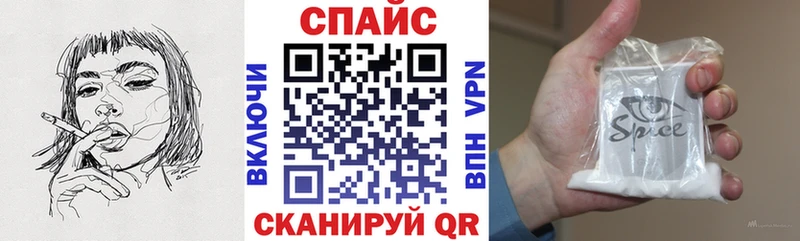 Бутират BDO 33% MEGA как войти Облучье купить наркотики сайты