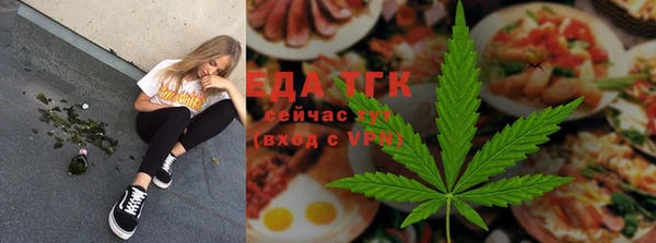 скорость Белоозёрский
