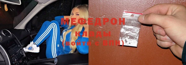 спиды Беломорск