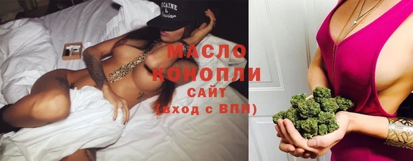 скорость Белоозёрский