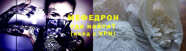 скорость Белоозёрский