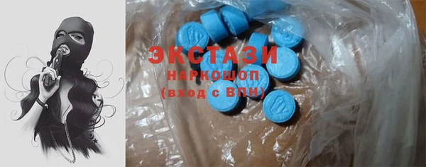 скорость Белоозёрский