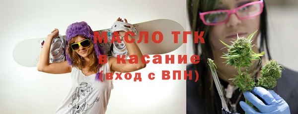спиды Беломорск