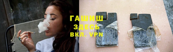 спиды Беломорск