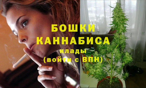 спиды Беломорск