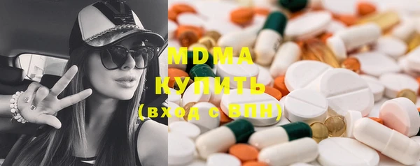 mdpv Великий Новгород