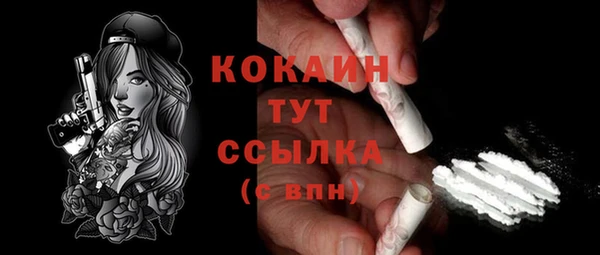 скорость Белоозёрский