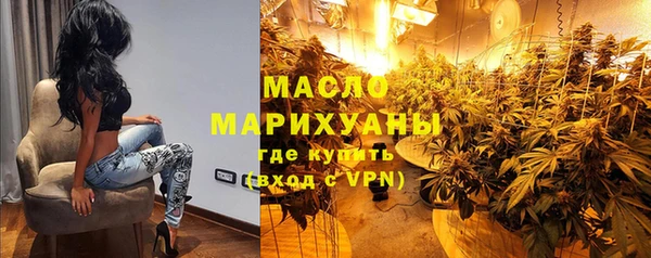 спиды Беломорск