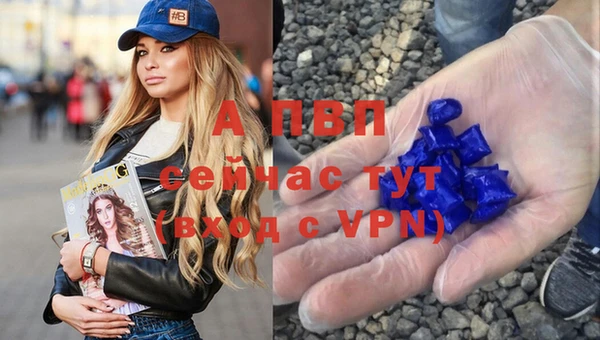 скорость Белоозёрский