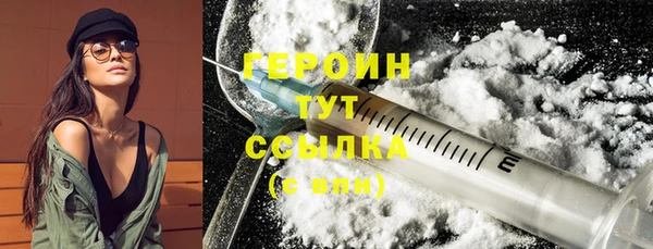спиды Беломорск