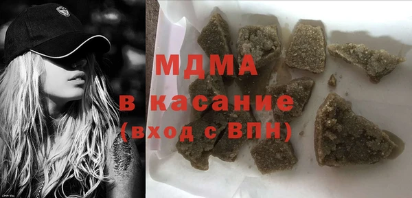 спиды Беломорск