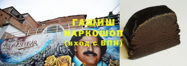 скорость Белоозёрский