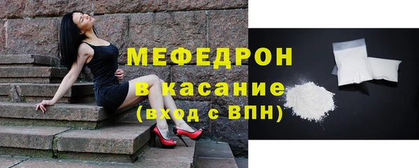 скорость Белоозёрский
