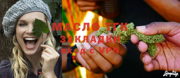 скорость Белоозёрский