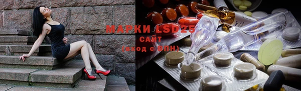 скорость Белоозёрский