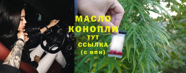 скорость Белоозёрский