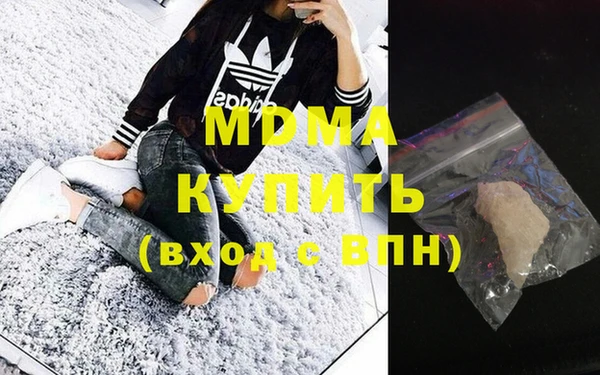 спиды Беломорск