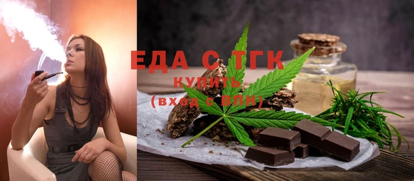 спиды Беломорск