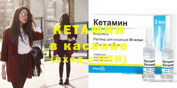 скорость Белоозёрский