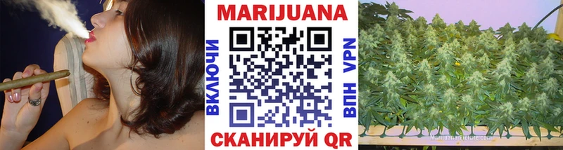 Каннабис гибрид  ссылка на мегу зеркало  Облучье 